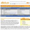 dict.cc (DCC)