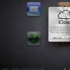 iCloud